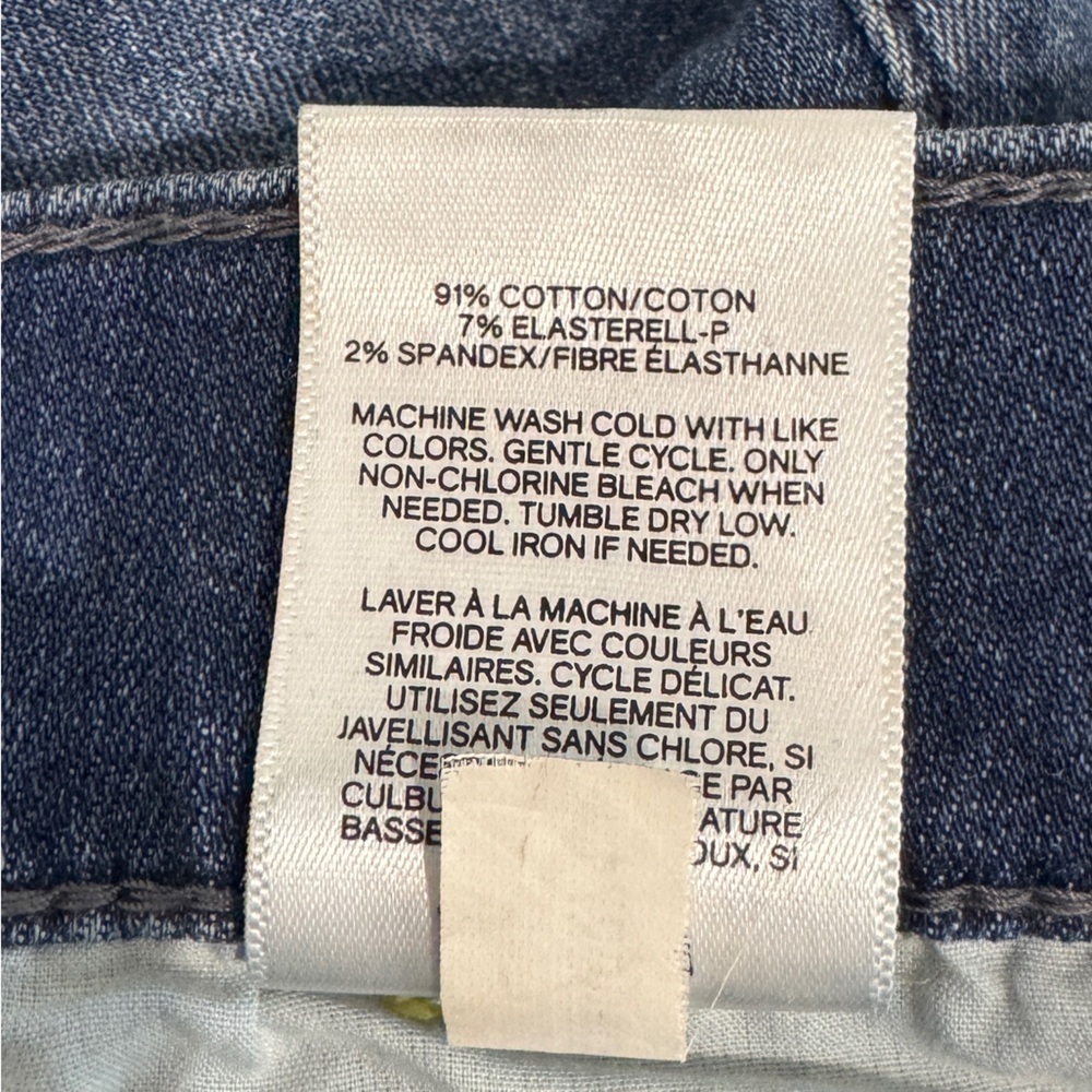 Express Stretch Performance Ankle Distressed Blue… - image 10